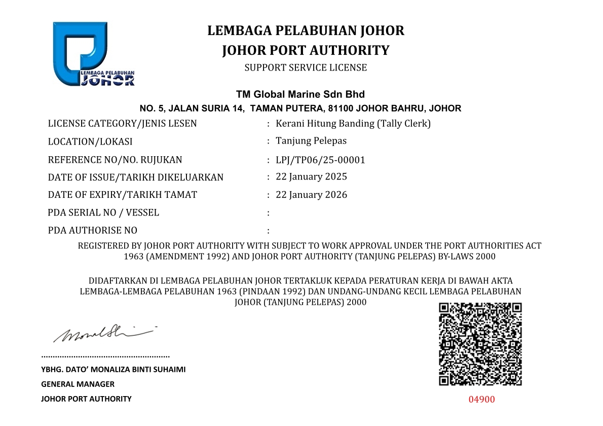 Lembaga Pelabuhan Johor (LPJ)