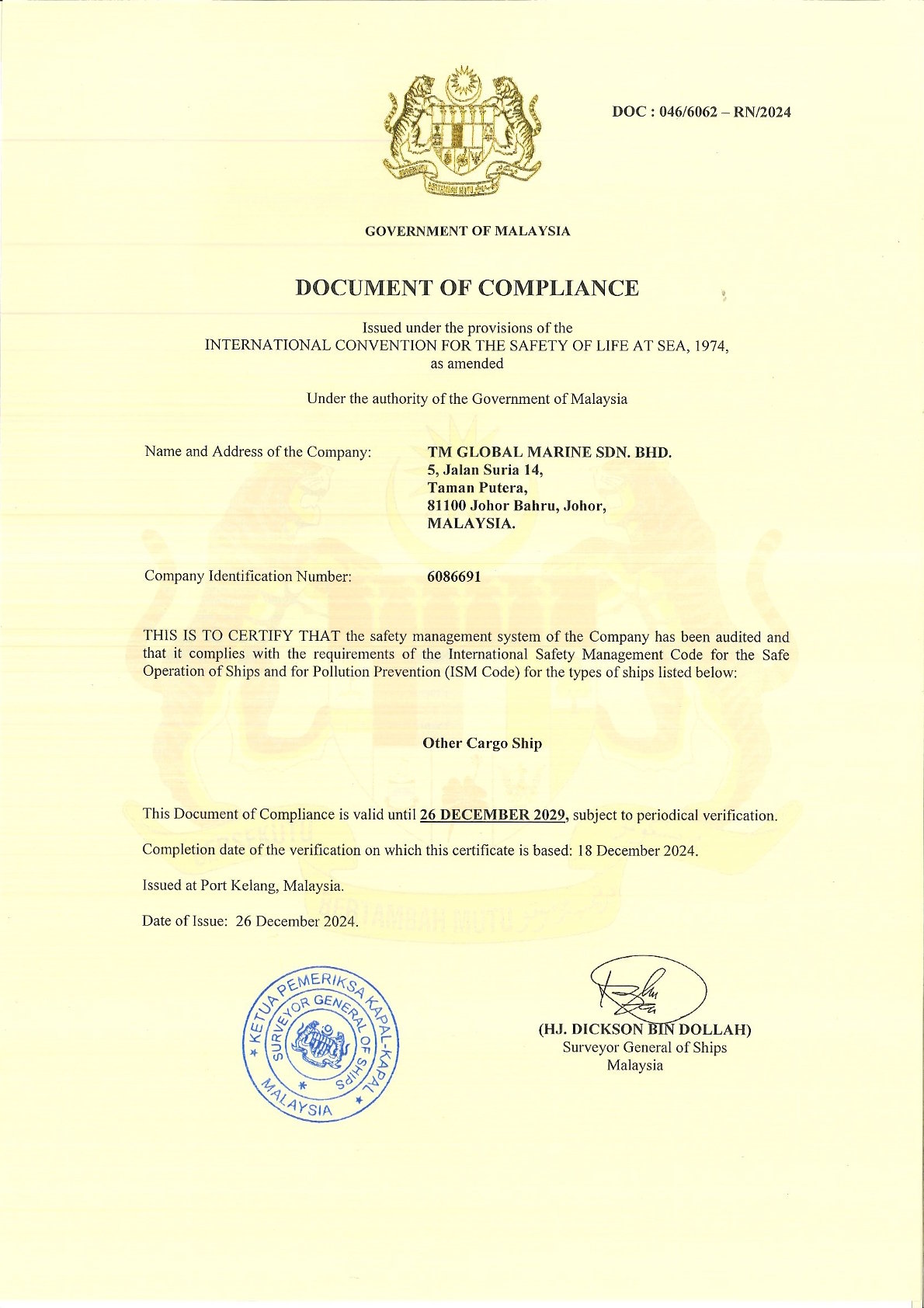  Document of Compliance (DOC)